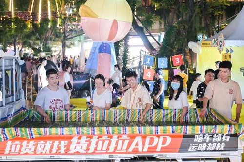 圖片6.png