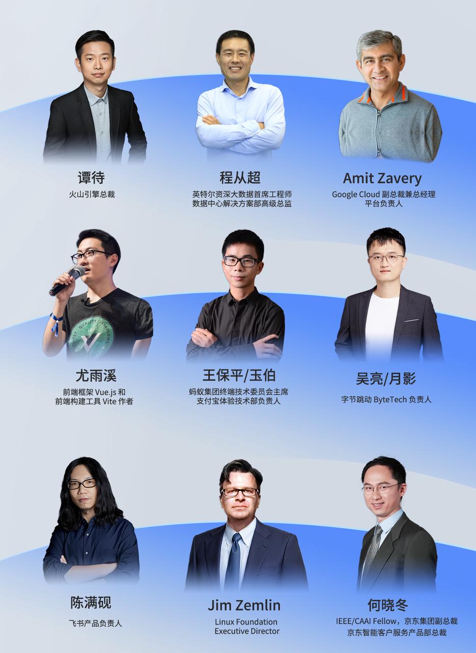 一場為期 2 天的技術(shù)之旅，XDC 2022 圓滿收官