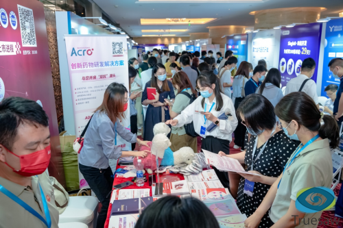 ACROBiosystems百普賽斯創(chuàng)新藥研發(fā)解決方案亮相求實(shí)峰會，加速研發(fā)上市進(jìn)程