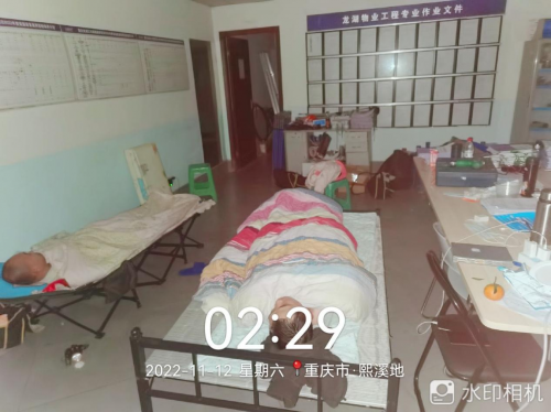 共克時(shí)艱，戰(zhàn)疫必勝
