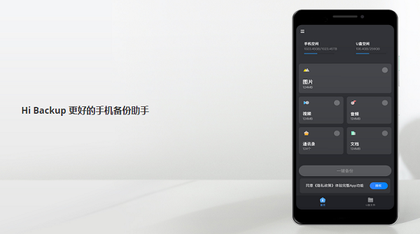 ?？荡鎯307C.png