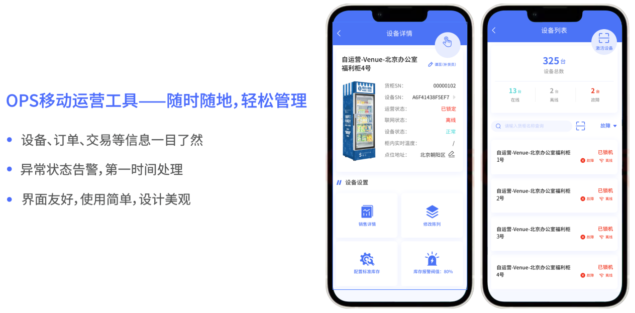 如圖片無法顯示，請(qǐng)刷新頁面