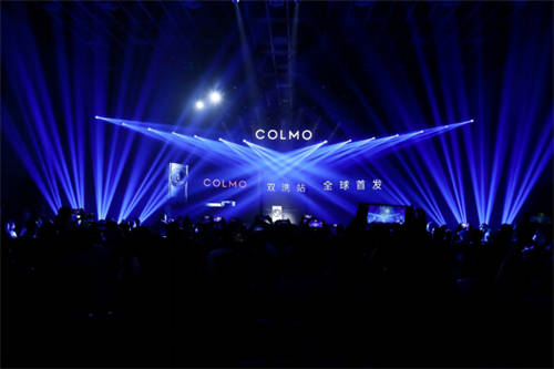 融合創(chuàng)新，COLMO雙洗站新物種發(fā)布，改變居家生活未來(lái)式
