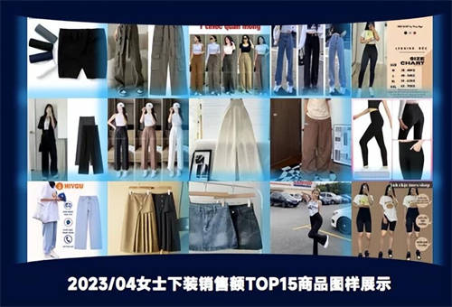 TikTok數(shù)據(jù)報(bào)告：洞悉2023越南大盤趨勢(shì)、熱賣爆品類目和帶貨模式