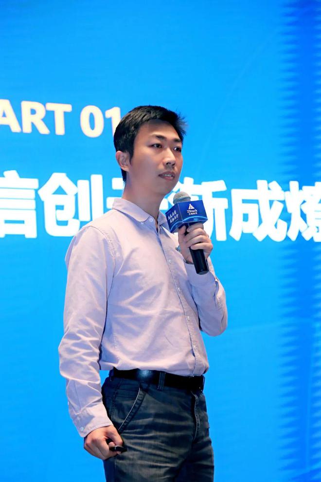 共聚蓉城！2023年云軸科技ZStack 全國渠道巡展成都站精彩瞬間