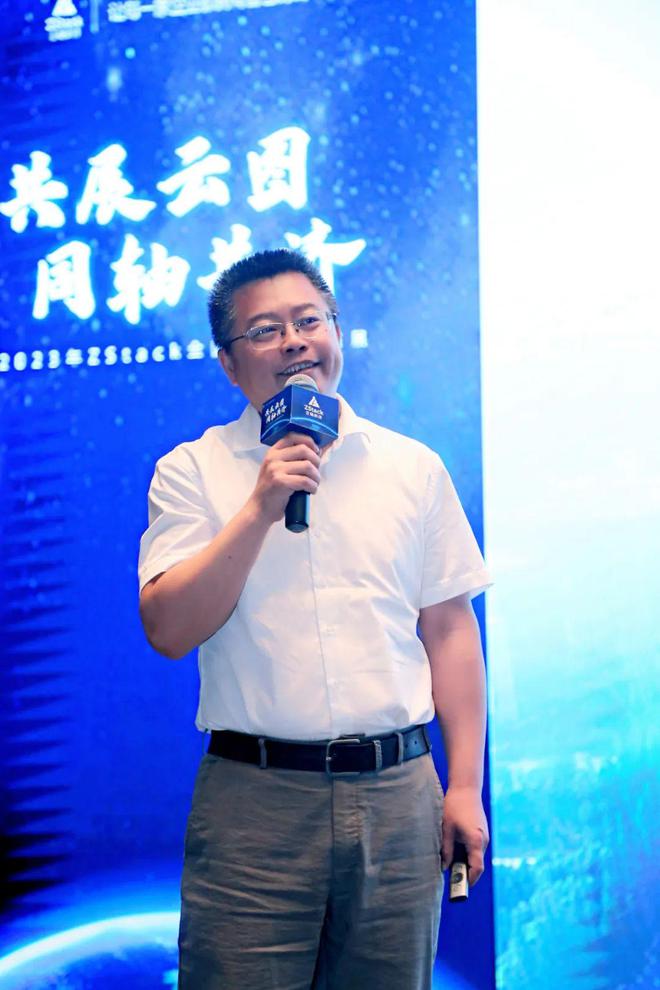 共聚蓉城！2023年云軸科技ZStack 全國渠道巡展成都站精彩瞬間