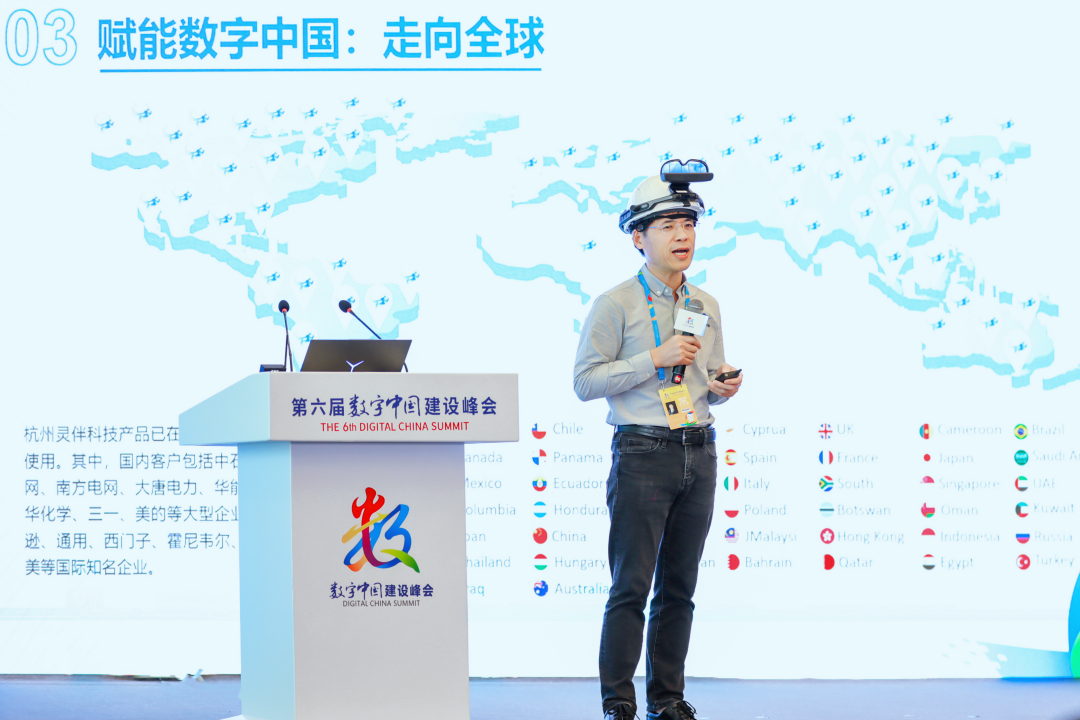 杭州靈伴科技打造“超級(jí)工人”，助力工業(yè)數(shù)字化轉(zhuǎn)型
