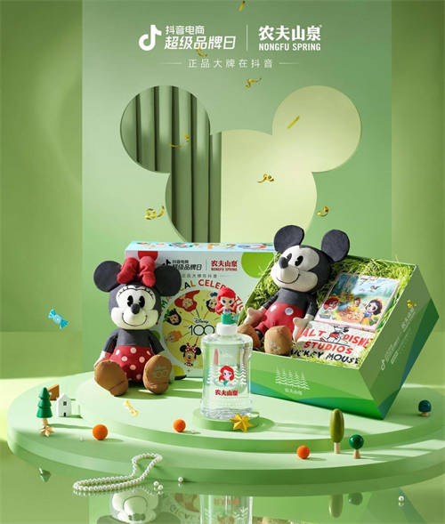 捕捉消費(fèi)勢能、共創(chuàng)限定周邊，農(nóng)夫山泉在抖音電商超級品牌日找到增長“驅(qū)動力”