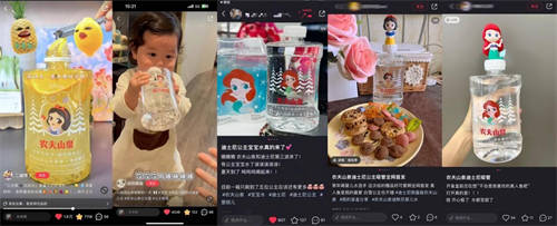 捕捉消費(fèi)勢能、共創(chuàng)限定周邊，農(nóng)夫山泉在抖音電商超級品牌日找到增長“驅(qū)動力”