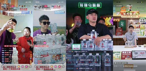 捕捉消費(fèi)勢能、共創(chuàng)限定周邊，農(nóng)夫山泉在抖音電商超級品牌日找到增長“驅(qū)動力”