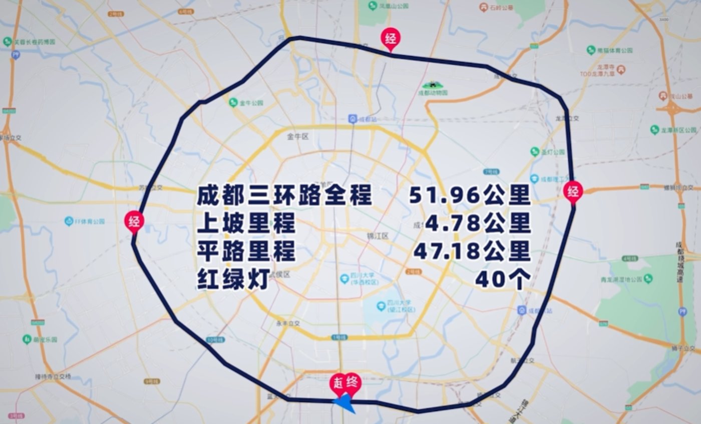 魯大師賀杰：兩輪電動車已進入智能化“平臺期”，角逐點從硬件轉(zhuǎn)向體驗