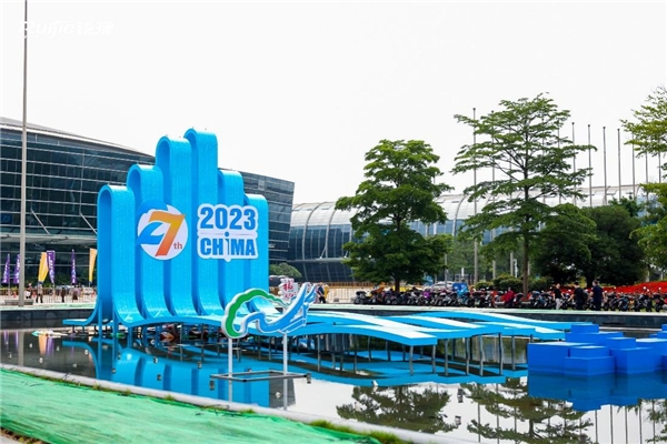三大“利器”持續(xù)升級(jí)，銳捷實(shí)力參展CHIMA 2023技術(shù)盛宴