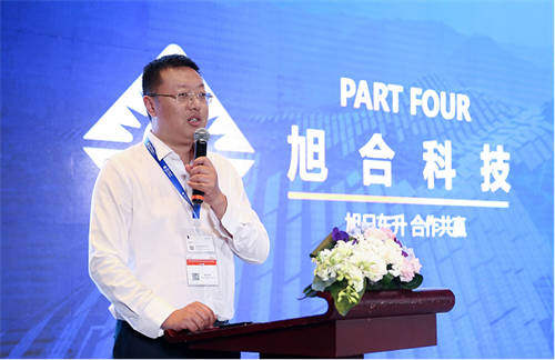 全新品牌、全系產(chǎn)品、全新技術(shù)，旭合科技2023 SNEC首秀強(qiáng)力吸睛！