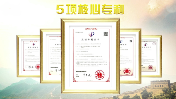 億萬媽媽的專屬“迎新”盛宴 伊利金領(lǐng)冠千人音樂會(huì)在渝精彩上演