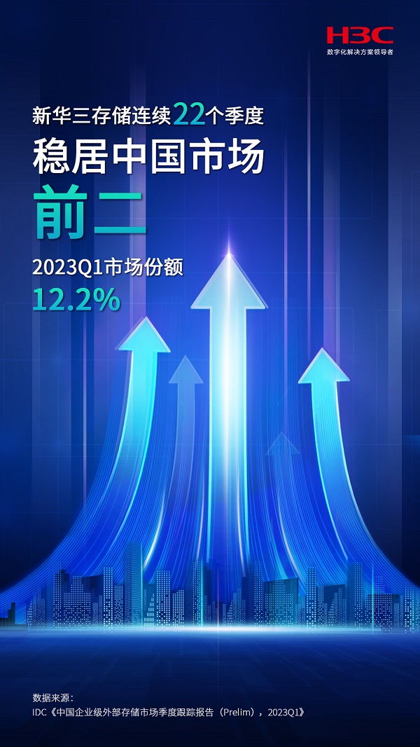 微信圖片_20230625115835.jpg