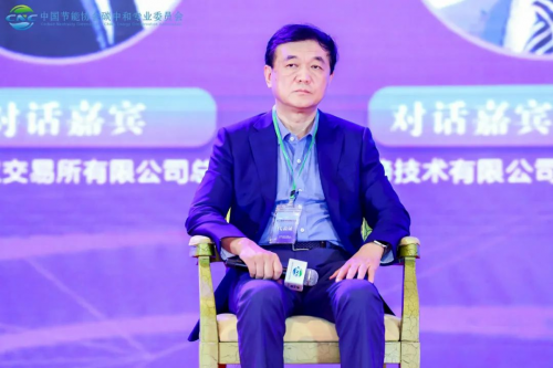 維諦技術(shù)（Vertiv）推廣“可維節(jié)碳”理念，全面布局低碳領(lǐng)域