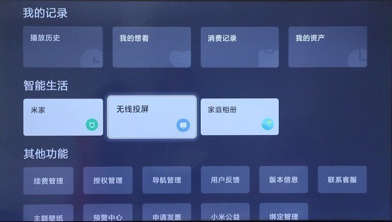 專業(yè)的辦公投影，投影儀流明多少才合適？