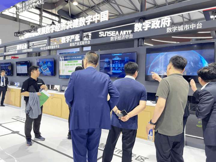 2023MWC上海展今日開幕，思特奇與您開啟數(shù)智融合新時代