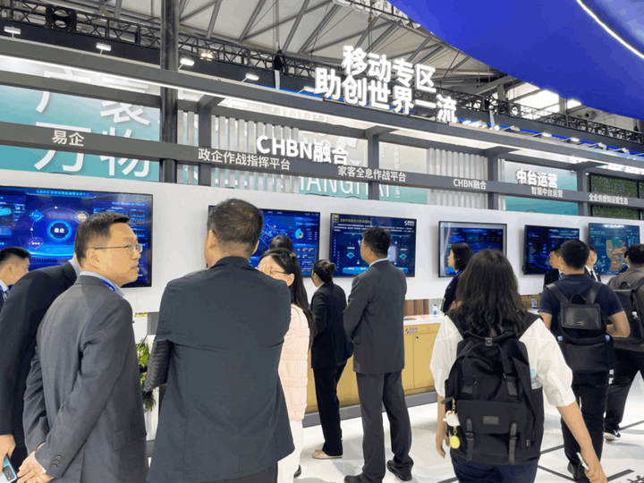 2023MWC上海展今日開幕，思特奇與您開啟數(shù)智融合新時代