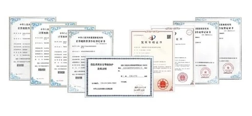 祝賀！伯索科技獲得2023年度南京市工程技術(shù)研究中心認(rèn)證