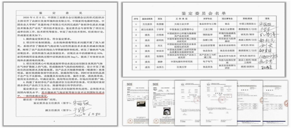 優(yōu)食凈食機(jī)是智商稅？實(shí)力來說話！