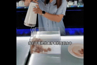 優(yōu)食凈食機(jī)是智商稅？實(shí)力來說話！