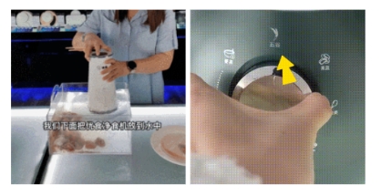 小小一臺(tái)凈食機(jī)，究竟有多大能耐？