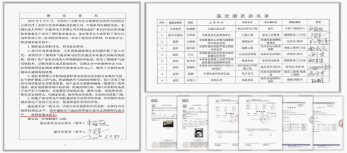 小小一臺(tái)凈食機(jī)，究竟有多大能耐？