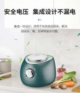小小一臺(tái)凈食機(jī)，究竟有多大能耐？
