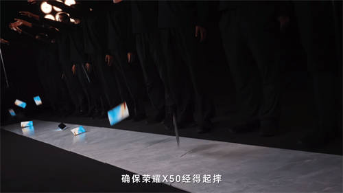 十面抗摔硬核曲屏、5800mAh超耐久大電池 榮耀X50開啟新十年征程