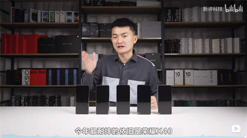 十面抗摔硬核曲屏、5800mAh超耐久大電池 榮耀X50開啟新十年征程