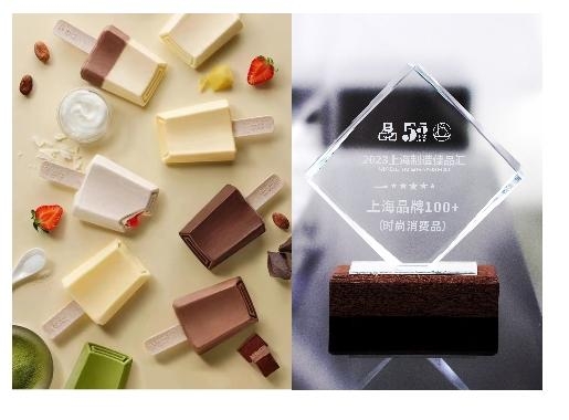 鐘薛高榜上有名，榮獲上?！皶r尚100+”和“品牌100+”