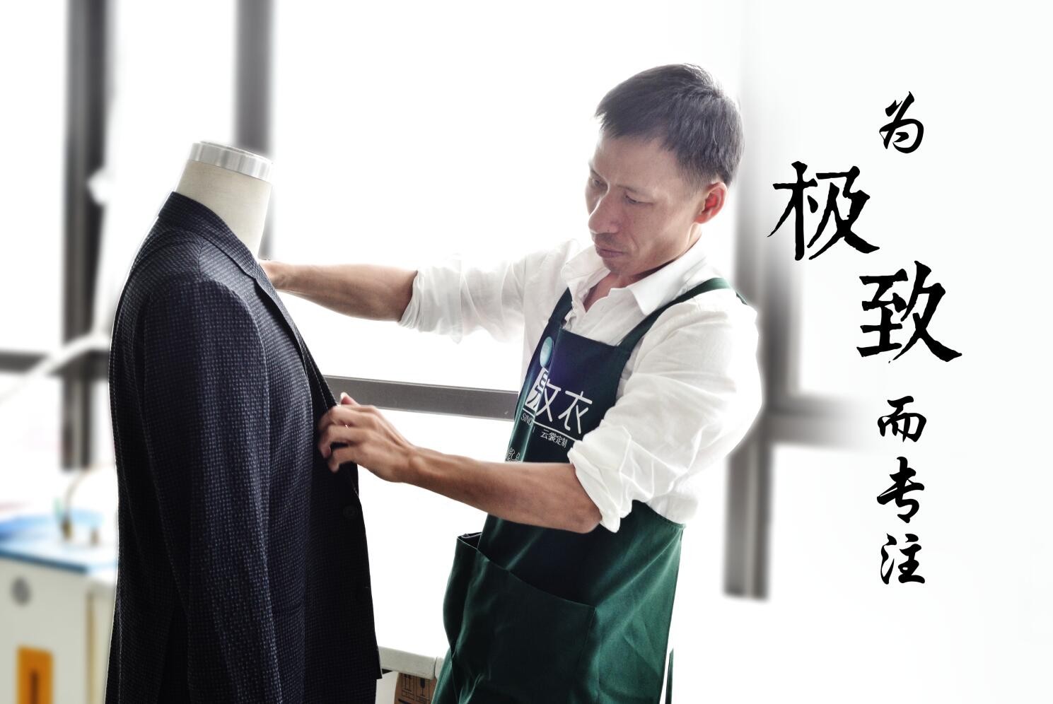 這些年，易改衣見證了明星的穿衣時尚品味