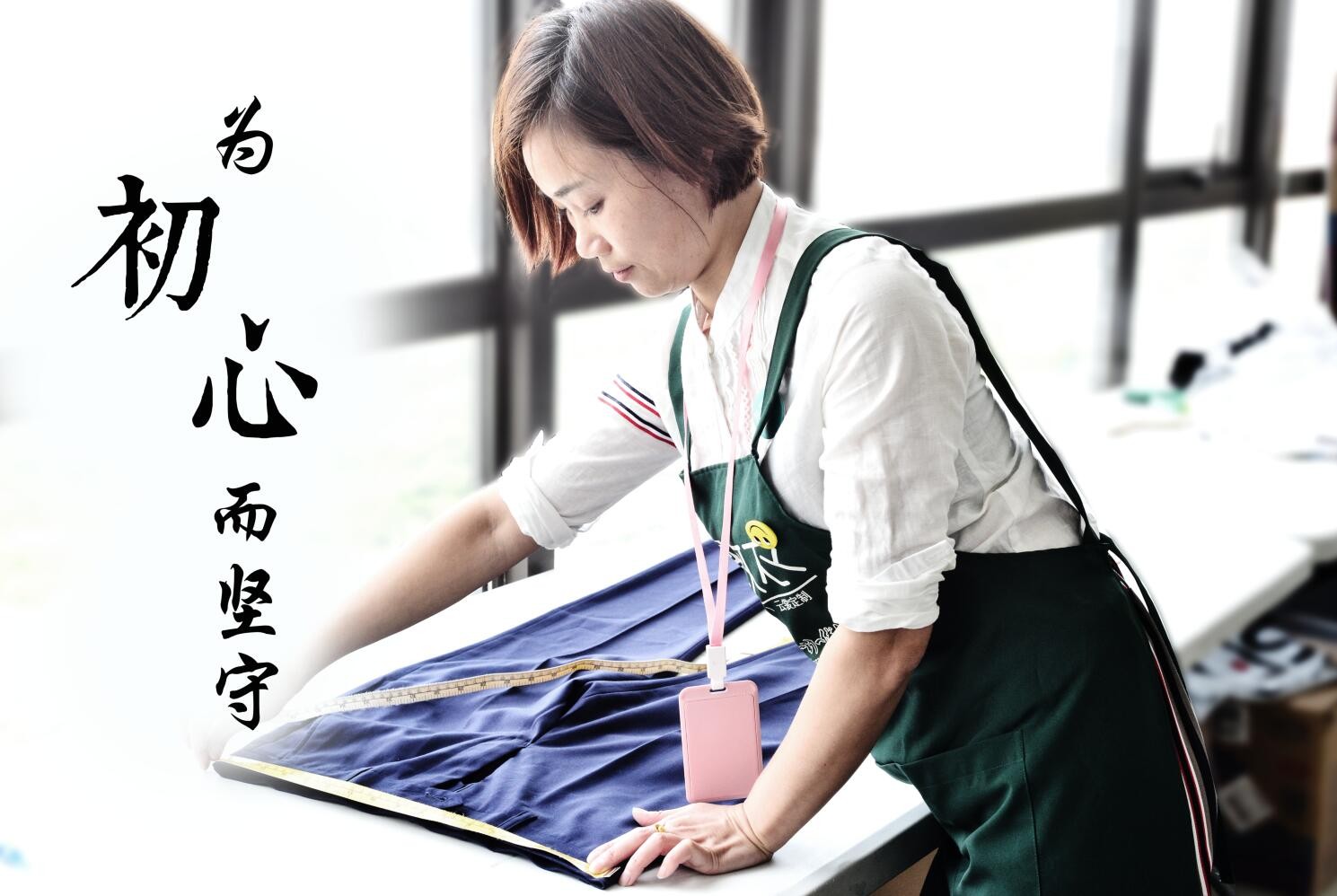 這些年，易改衣見證了明星的穿衣時尚品味