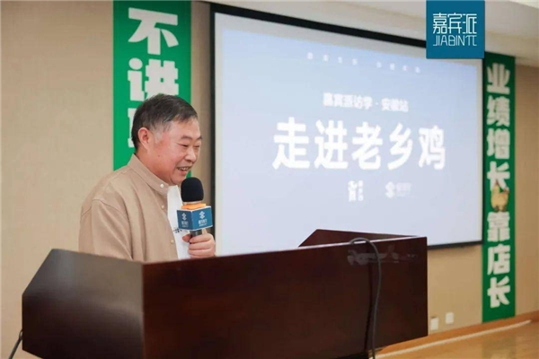 奇奇怪怪又可可愛愛！老鄉(xiāng)雞創(chuàng)始人束從軒受廣大網(wǎng)友喜愛內(nèi)核——真誠