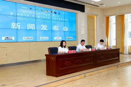 新城地產(chǎn)：第八屆中國涼都·六盤水夏季馬拉松于7月16日鳴槍開跑