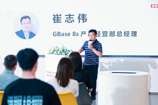 強(qiáng)強(qiáng)聯(lián)合！華為存儲(chǔ)攜手南大通用，發(fā)布金融核心級(jí)數(shù)據(jù)庫(kù)高可用解決方案