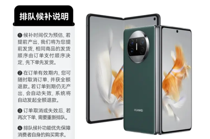 手機“內卷”折疊屏，決色手機殼“黑馬”一騎絕塵