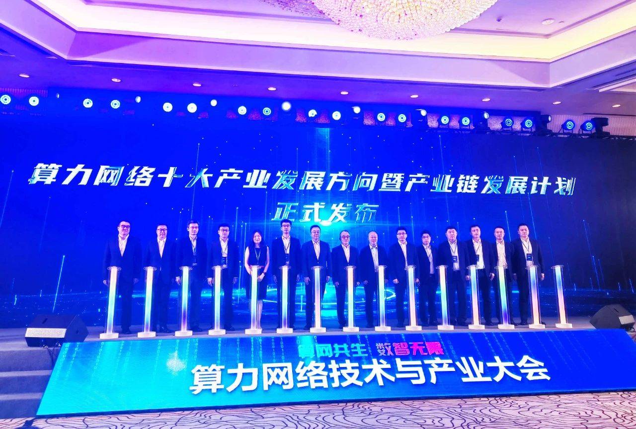 數(shù)智驅(qū)動(dòng) 百業(yè)共榮！亞信科技精彩亮相2023 MWC上海展
