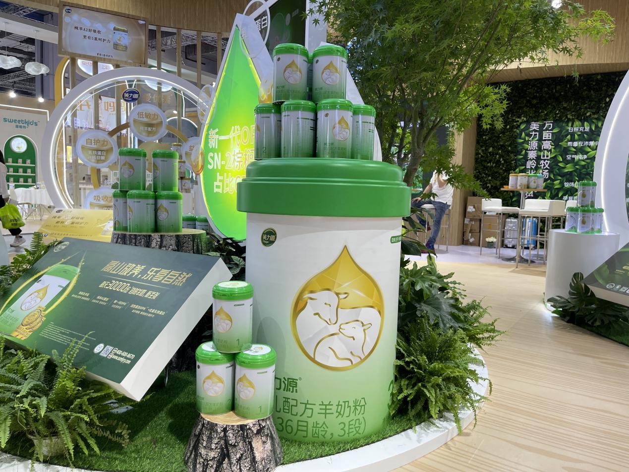 美力源乳業(yè)攜旗下四大品牌產(chǎn)品亮相第22屆CBME中國(guó)孕嬰童展