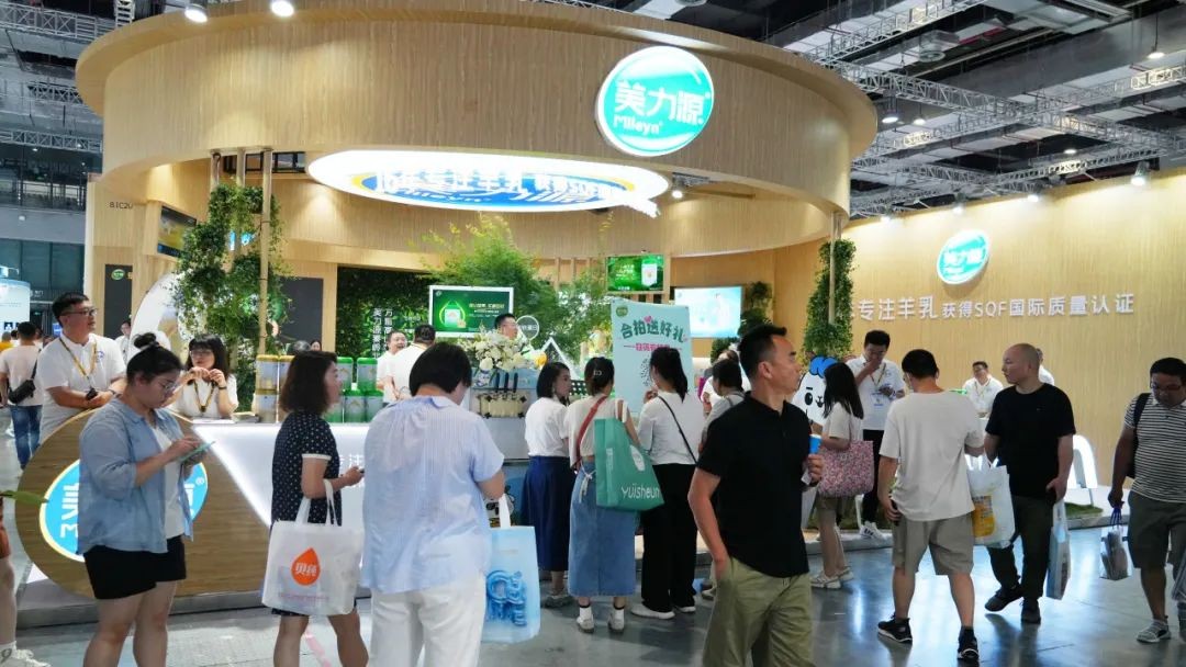 美力源乳業(yè)攜旗下四大品牌產(chǎn)品亮相第22屆CBME中國(guó)孕嬰童展