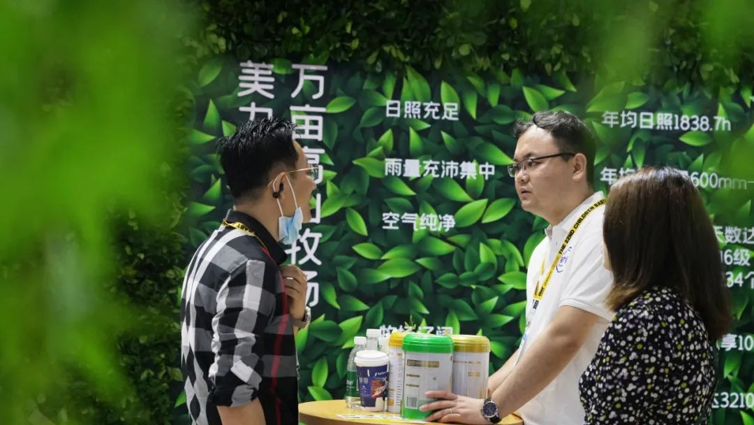 美力源乳業(yè)攜旗下四大品牌產(chǎn)品亮相第22屆CBME中國(guó)孕嬰童展