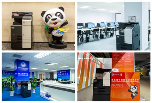 DEVELOP德凡創(chuàng)立75周年：未來已來，共賦新程！