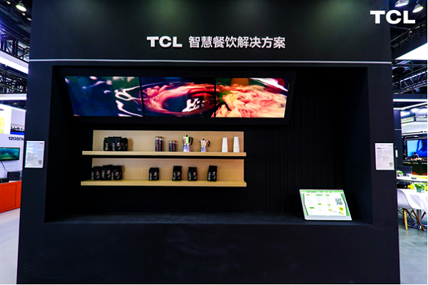 數(shù)字新生·智創(chuàng)未來(lái)丨TCL商用攜新品亮相北京InfoComm展
