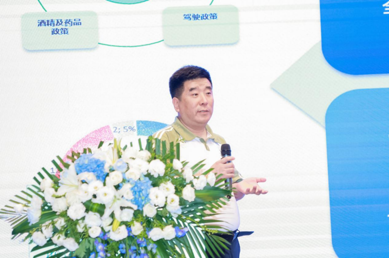 空間有限，生命無限 中興通訊召開第六屆健康安全論壇