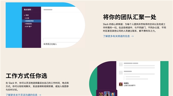 項(xiàng)目管理工具有哪些？別錯(cuò)過！這五款超好用