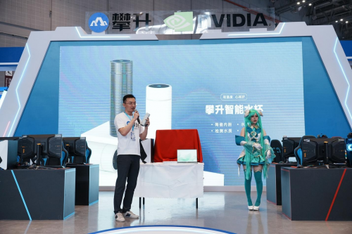 直擊BW2023現(xiàn)場，攀升玩創(chuàng)嘉年華次元新品、GeForce RTX 40系主機炫酷亮相