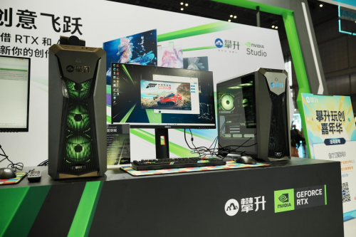 直擊BW2023現(xiàn)場，攀升玩創(chuàng)嘉年華次元新品、GeForce RTX 40系主機炫酷亮相