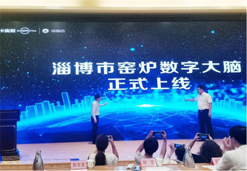 大中小企業(yè)“一盤棋”，海爾融通高質(zhì)量發(fā)展新生態(tài)