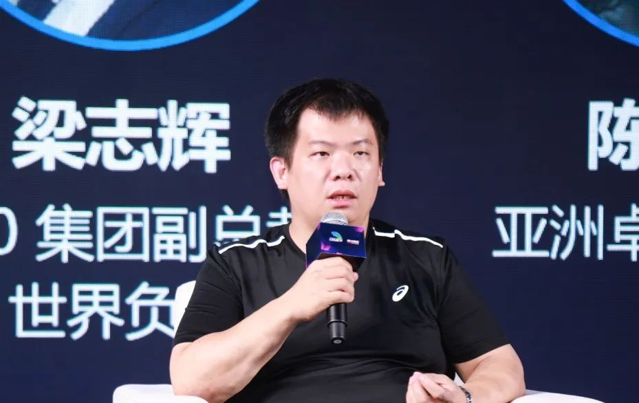 360公司上榜2023胡潤(rùn)中國(guó)元宇宙潛力企業(yè)榜TOP20